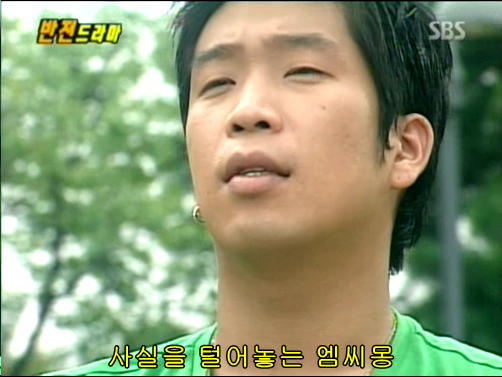 반전드라마 베스트 에피소드 노란장미의 비밀 2 | 인스티즈