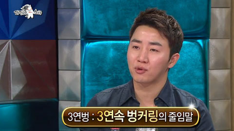 스타크래프트 역사상 가장 충격적인 다전제 Top 10 | 인스티즈