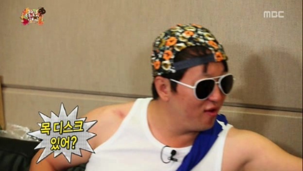 [무한도전] 철벽남 정형돈 jpg | 인스티즈