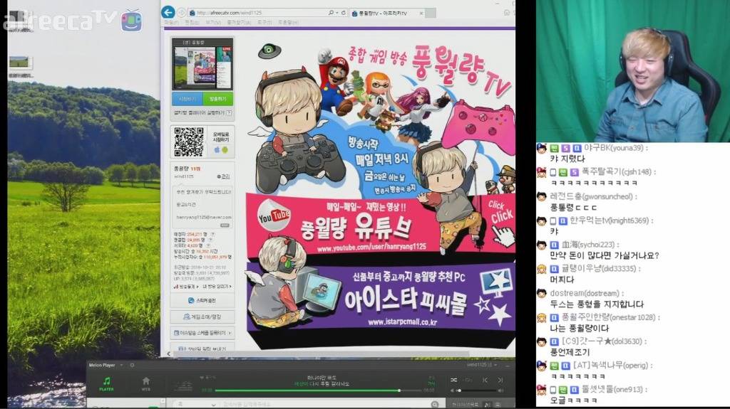 오늘자 풍월량 말말말 | 인스티즈