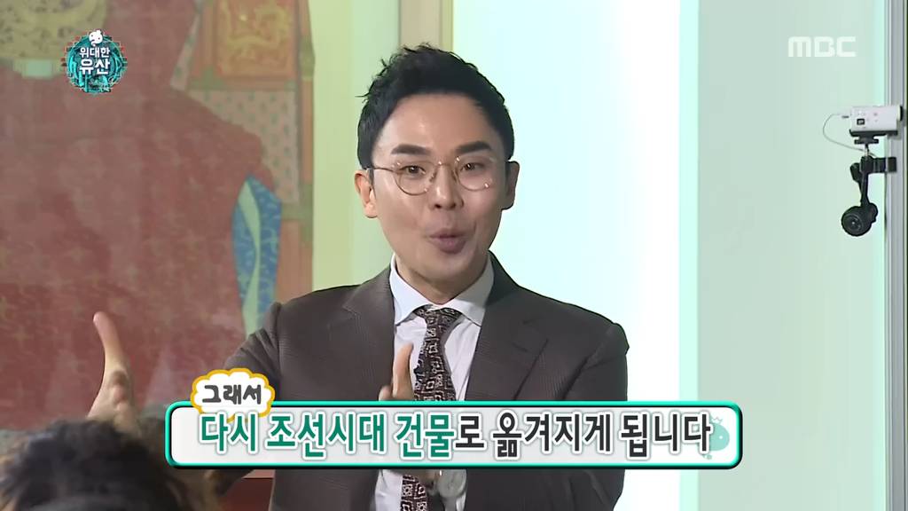 [무한도전] 할말을 잃게 만드는 옛 조상님들의 엄청난 기술력 (부제 : 팔만대장경) | 인스티즈