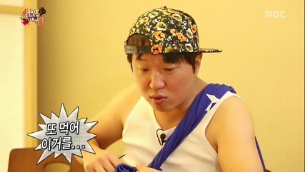 [무한도전] 철벽남 정형돈 jpg | 인스티즈