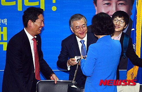 추미애 대표가 선거운동을 열심히 뛴 이유는 받은게 있어서임.jpg | 인스티즈