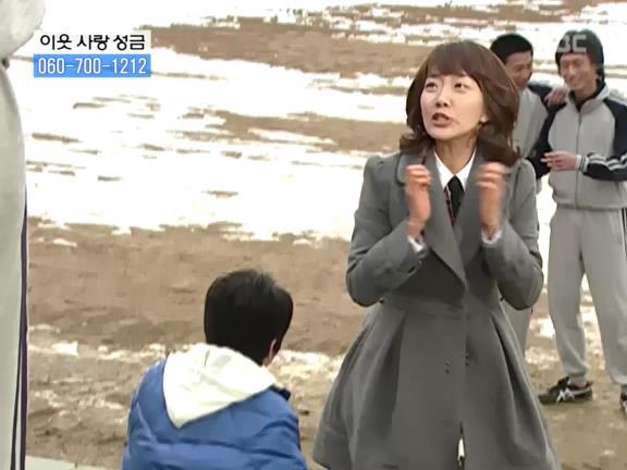 [거침없이하이킥] 선생님이 울때마다 나타나는 윤호.jpg | 인스티즈