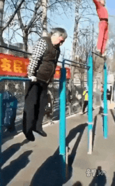 무림의 나라.gif | 인스티즈