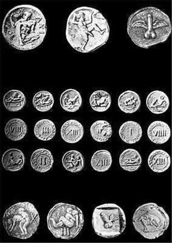 고대 로마시대 동전 | 인스티즈