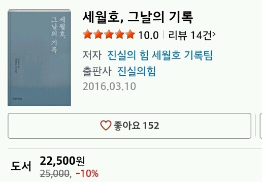 싼게 비지떡 | 인스티즈