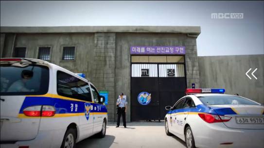 [드라마W(더블유)] 당신이 사는 세계라는게 대체 뭐죠...?-04(2) | 인스티즈