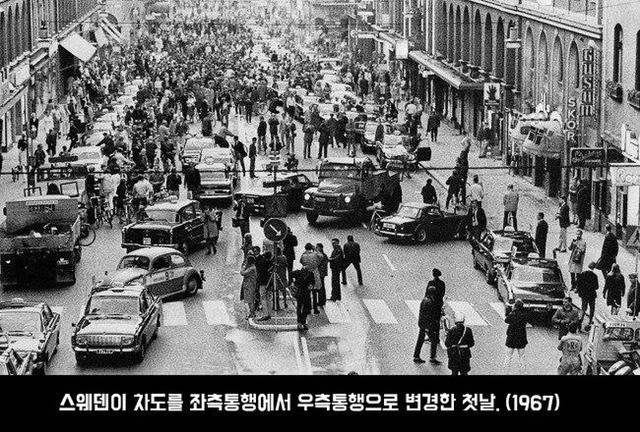 사진에 담긴 역사적 순간 | 인스티즈