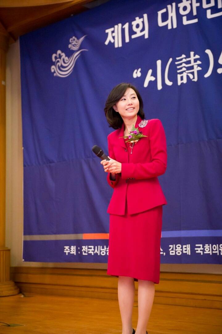 미모 원탑 정치인 | 인스티즈