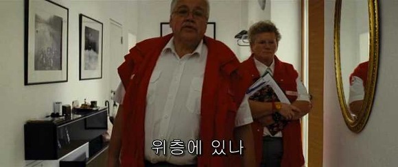 굿나잇 마미 :우리 엄마 어딨어요? 06 | 인스티즈