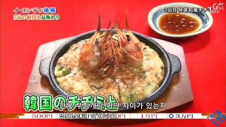 솔직한 이홍기 | 인스티즈