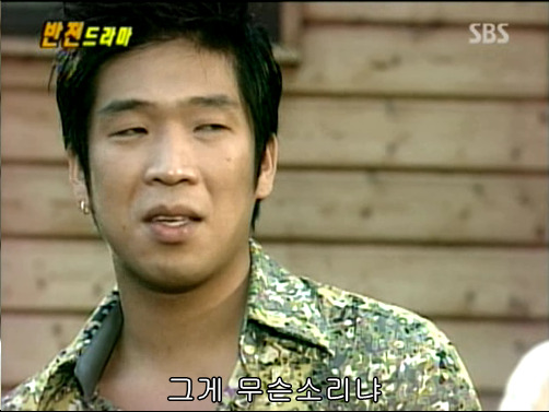 반전드라마 베스트 에피소드 노란장미의 비밀 2 | 인스티즈