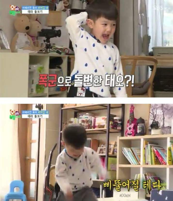 리키김식 육아방법 | 인스티즈