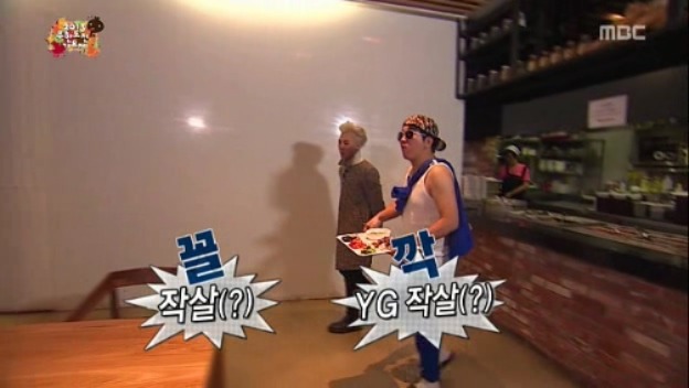 [무한도전] 철벽남 정형돈 jpg | 인스티즈