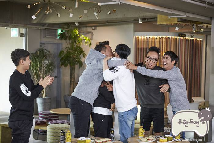 [무한도전] 훈훈미 넘치는 사진 마지막탄 | 인스티즈