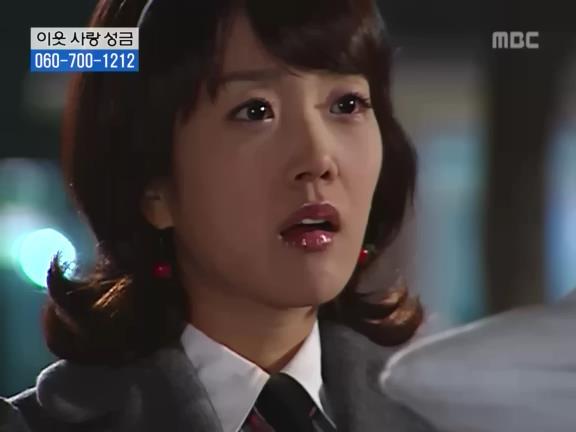 [거침없이하이킥] 선생님이 울때마다 나타나는 윤호.jpg | 인스티즈