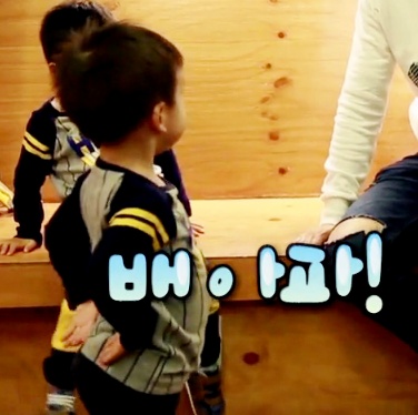 [슈퍼맨이돌아왔다] 계속 우기는 이휘재한테 화난 이서언ㅋㅋㅋㅋㅋ.JPG | 인스티즈