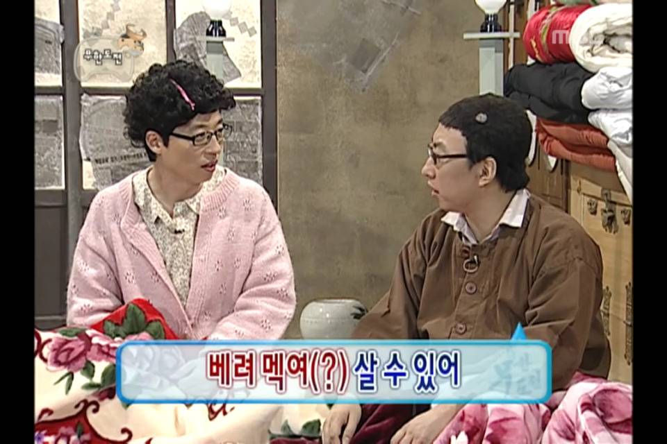 엄마보다 나이많은 큰아들.jpg | 인스티즈