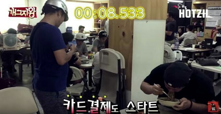 중국집 배달원에 대한 유민상의 배려 | 인스티즈