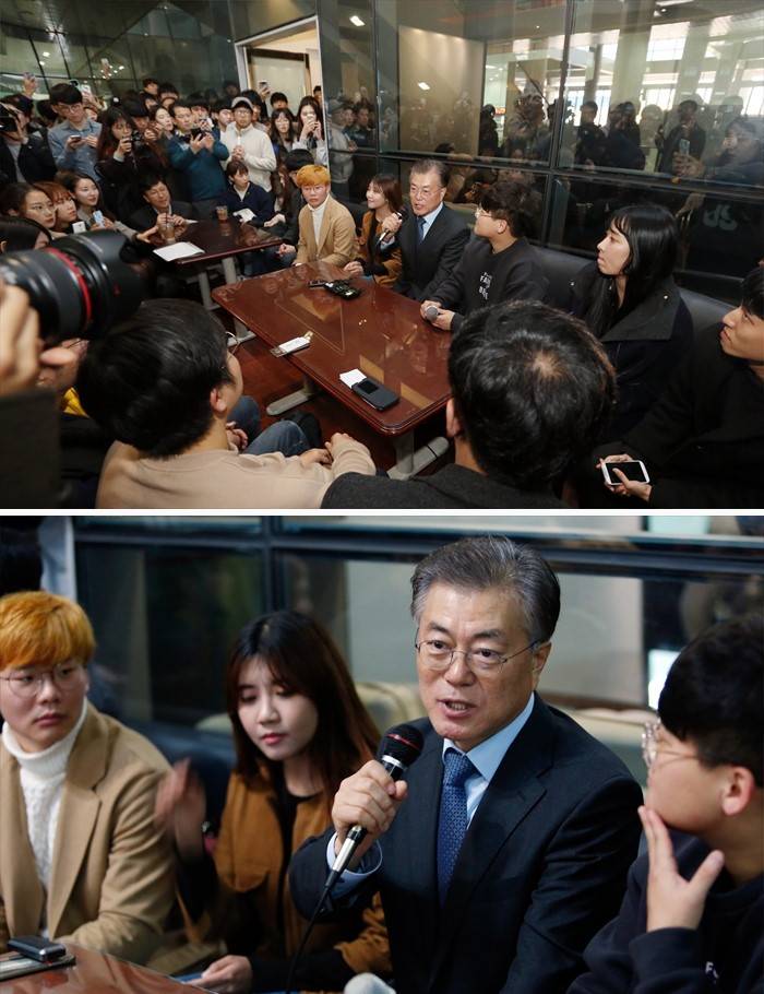 경북대를 방문한 문재인 의원 | 인스티즈