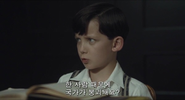 결말이 너무나도 충격적인 영화 | 인스티즈