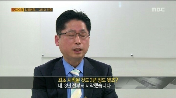 인턴 300명 중에 정규직 전환이 한 명도 없는 이유 | 인스티즈