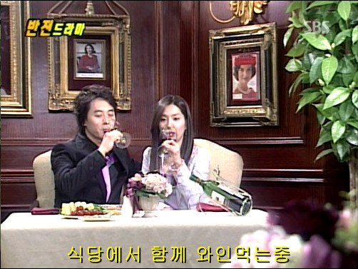 반전드라마 베스트 에피소드 상상속으로 2 | 인스티즈