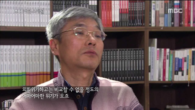 몇 년 뒤에는 결혼 안하는 문화가 확산될 수도 있는 대한민국 | 인스티즈