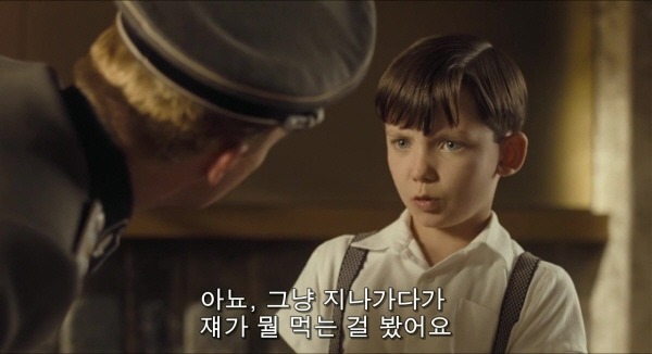 결말이 너무나도 충격적인 영화 | 인스티즈