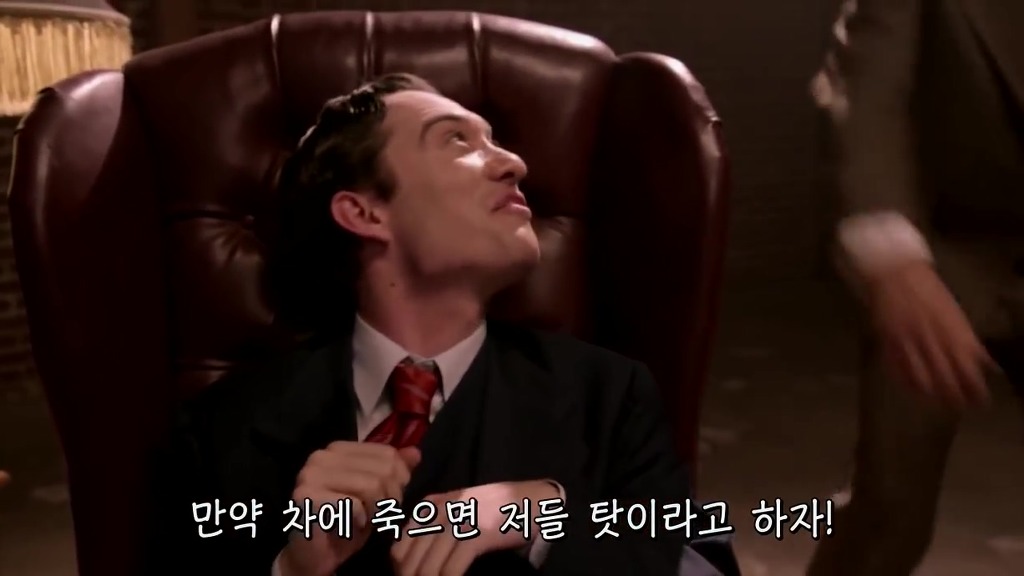 무단횡단이 불법이 된 이유 | 인스티즈