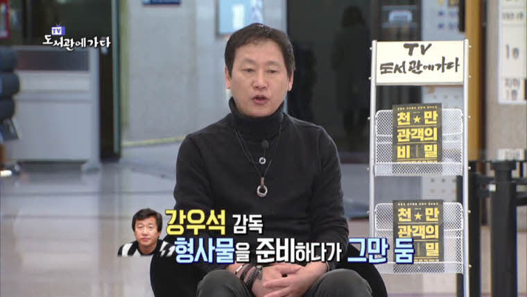 영화 창작자들의 고충 | 인스티즈