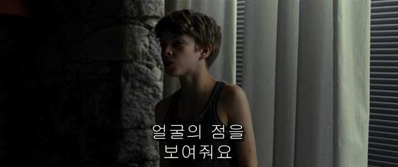 굿나잇 마미 :우리 엄마 어딨어요? 03 | 인스티즈