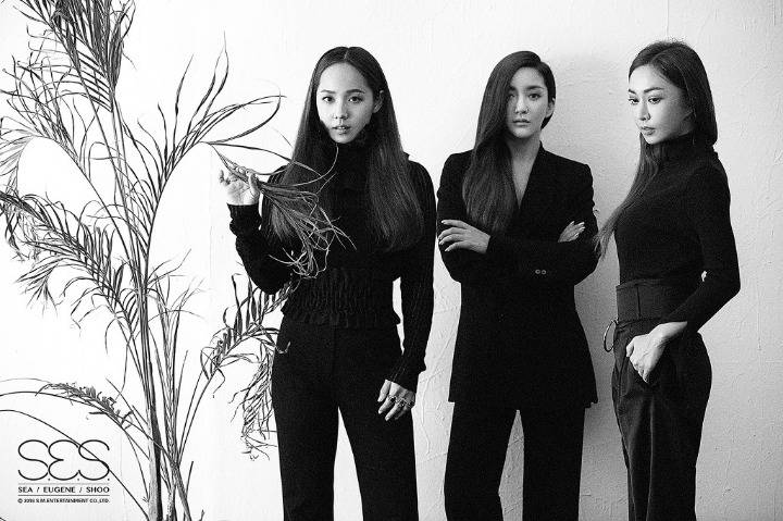 2018년 첫 SES | 인스티즈