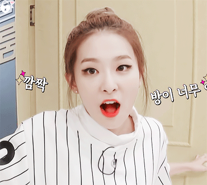 최면 거는 슬기 | 인스티즈