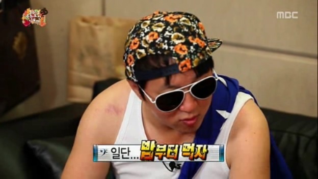 [무한도전] 철벽남 정형돈 jpg | 인스티즈