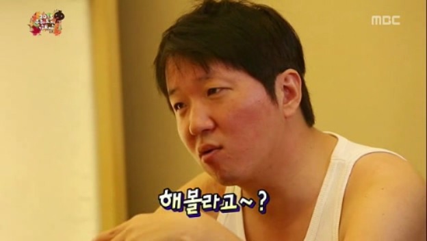 [무한도전] 철벽남 정형돈 jpg | 인스티즈