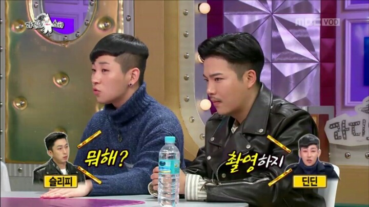 [라디오스타] SNS 무식자 김구라 | 인스티즈