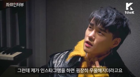 SNS를 하는 사람이라면 한번쯤 느껴봤을 감정.jpg | 인스티즈