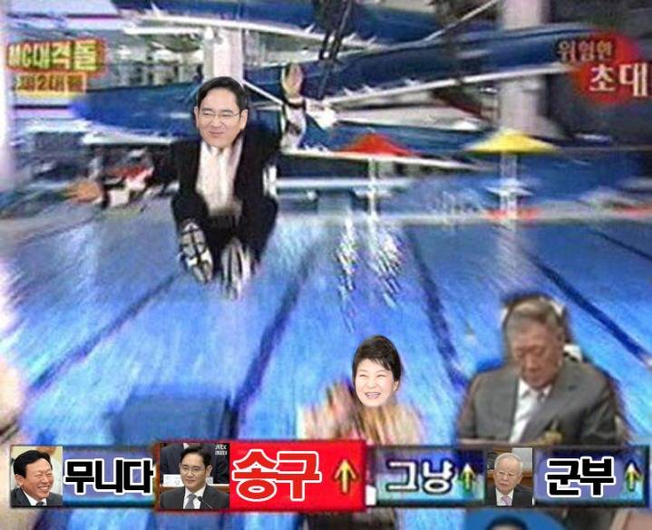 편의점에 꼭 도입됐으면 하는 시스템 | 인스티즈