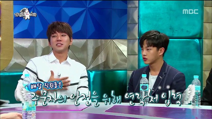 안 해본 아르바이트가 없다는 김민석.jpg | 인스티즈