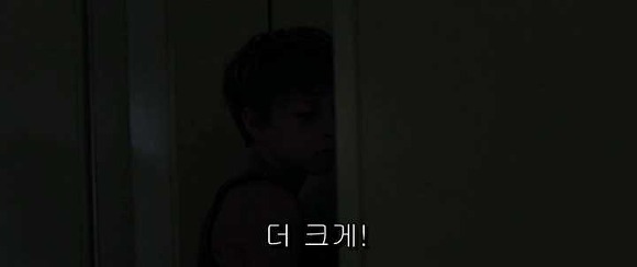 굿나잇 마미 :우리 엄마 어딨어요? 03 | 인스티즈