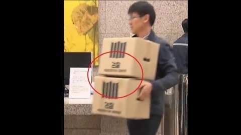 대한민국 검찰 클래스 | 인스티즈