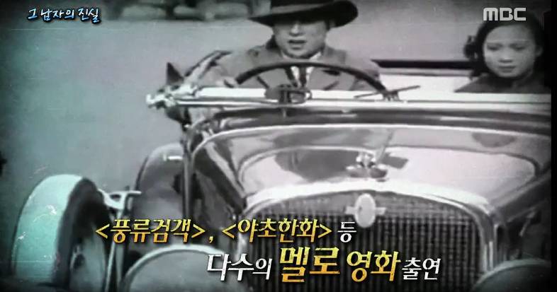 이민호,김수현,엑소급 한류스타의 멘탈 | 인스티즈