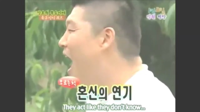 [1박2일] 유일하게 전원일치한 퀴즈 jpg | 인스티즈