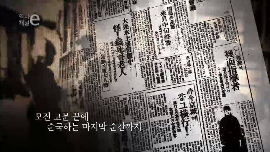 한번의 인생 어떻게 살 것인가 | 인스티즈