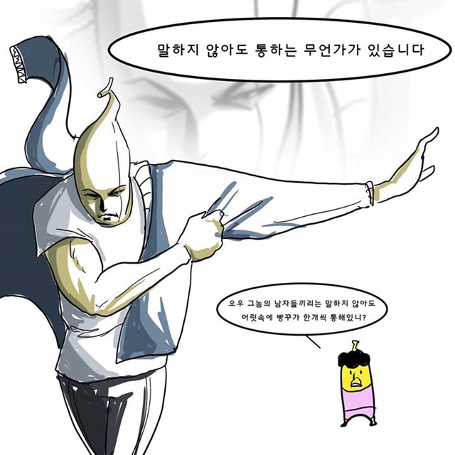 고등학생 때의 일기 | 인스티즈