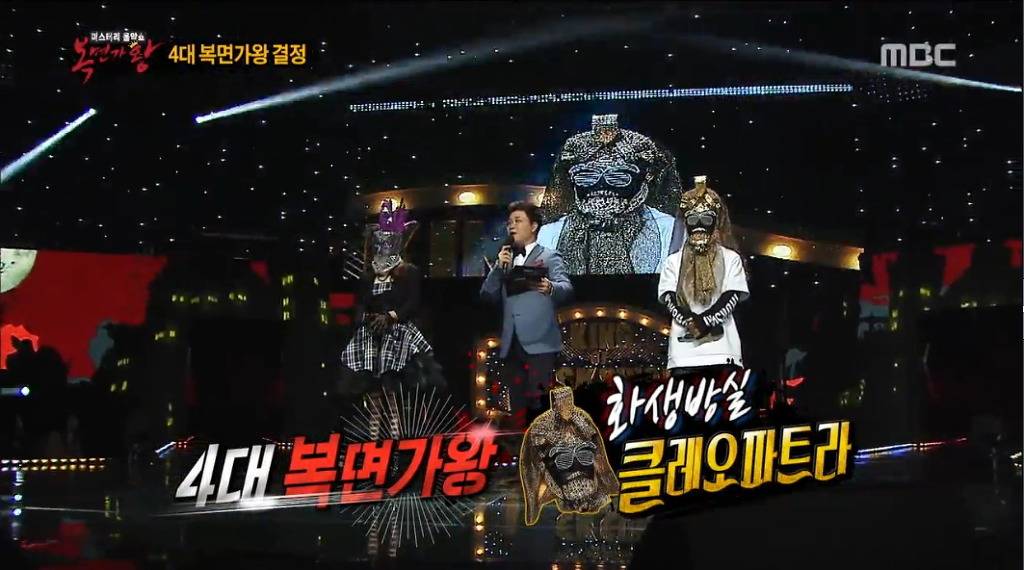 [복면가왕] 역대 가왕중 소감이 가장 성의없던 가왕 ㅋㅋㅋ.jpg | 인스티즈