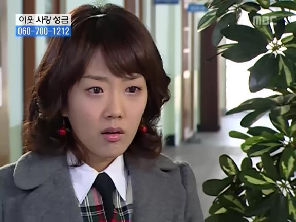 [거침없이하이킥] 선생님이 울때마다 나타나는 윤호.jpg | 인스티즈