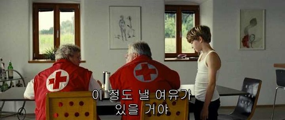 굿나잇 마미 :우리 엄마 어딨어요? 06 | 인스티즈